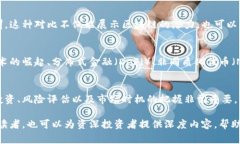 区块链资讯文章通常涵盖多个方面的内容，以满