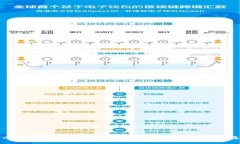 比特派钱包APP最新版下载：苹果用户的安全数字