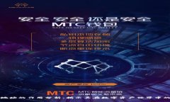 区块链地址的作用分析：揭示其在数字资产世界