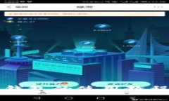 详解比特派钱包的使用教程与下载指南