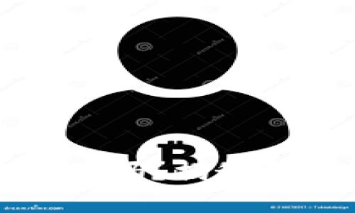 ### 比特派跑路了吗？揭秘真实情况与用户影响