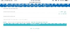   圣比特APP情侣模式：重燃爱情的创新玩法 /  g