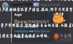   掌握比特派与Uniswap的完美融合：如何利用去中