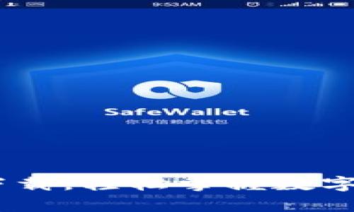 比特猪安卓APP下载，轻松掌握数字货币投资新趋势！