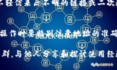 比特派（Bitpie）是一款数字货币钱包，旨在为用