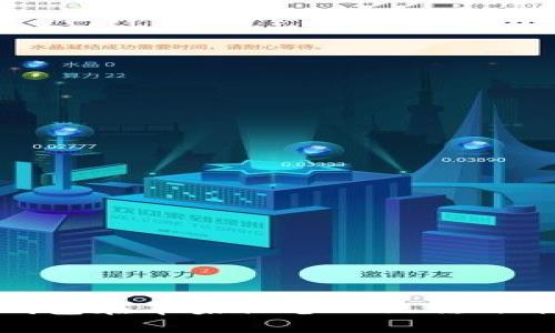 解决比特派钱包在苹果设备上无法下载安装的问题