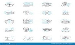 比特APP提现指南：快速、安全、便捷的提现方式