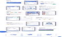 下载比特网app下载安全吗？全面解析与用户体验