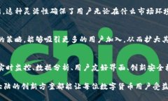 比特大陆是一家颇具影响力的区块链技术公司，