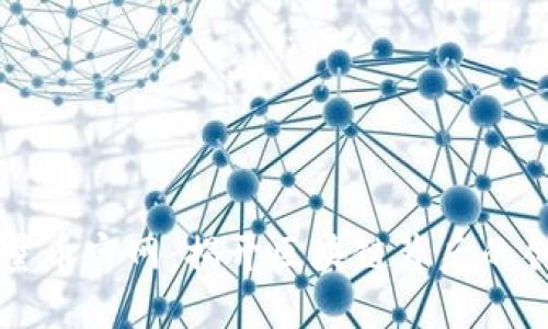 比特能量币官网：揭开区块链背后的创新力量