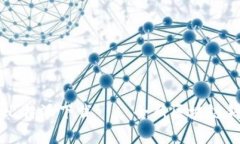 安全便捷的比特派下载——全新区块链钱包应用