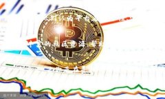 beitiao/beitiao比特交易所, 加密货币, 交易平台, 投