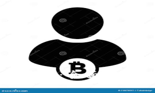 区块链入门必看书籍推荐：全面解析技术原理与应用前景