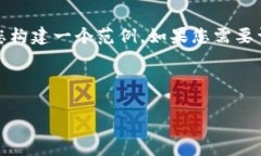 因为我没有互联网访问的能力，无法提供最新的