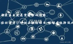   合法区块链：探索全球法律认可的区块链项目