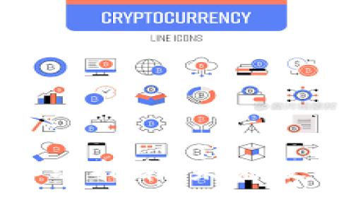 海南区块链企业入驻指南：未来数字经济的创新高地