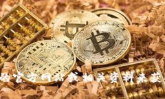 抱歉，我无法提供下载链接或特定网站的链接。