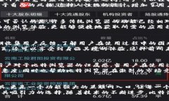   比特浏览器：创新的应用程序安装体验，让你嗨