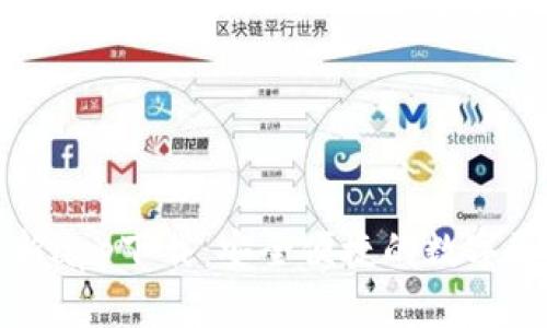 比特派钱包最新app下载：安全便捷的数字资产管理新选择
