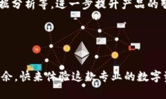 jiaodiushi比特派手机版：安全便捷的数字资产管理