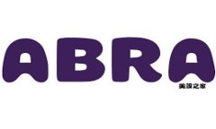 区块链基建技术的多样性与创新性：解密不同类