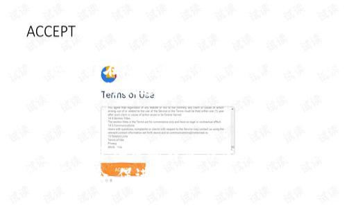   了解区块链科技奖励政策：激励创新与发展的新动力 /   
 guanjianci 区块链,科技奖励,政策,创新 /guanjianci 

引言
区块链技术，作为一项颠覆性的创新，近年来在全球范围内得到了广泛的关注和应用。与此相伴的是各国政府和机构逐步推出的区块链科技奖励政策。这些政策旨在激发市场活力，推动科技创新，同时也为行业发展提供了强大的支持力量。在这个过程中，奖励政策不仅关注科研成果，还鼓励商业应用的落地，有效促进了产业生态的构建。

区块链科技奖励政策的基本框架
许多国家都针对区块链技术的研发和应用制定了各自的奖励政策。其基本框架通常包括以下几方面：
ul
    listrong资金资助：/strong为区块链项目提供直接的资金支持，包括研发资金和市场推广费用。许多国家通过设立专项基金或拨款支持具有高潜力的区块链项目。/li
    listrong税收优惠：/strong部分国家给予区块链企业税收减免政策，以降低企业成本，提高其市场竞争力。/li
    listrong技术支持：/strong通过技术咨询、培训等方式，帮助企业提升区块链技术的应用能力。这种支持通常由高校、科研机构或者相关行业协会提供。/li
    listrong打造生态环境：/strong国家级和地方级的区块链试点项目通过构建生态环境，促进企业、科研机构与政府的合作。/li
/ul

具体案例分析
不同国家在区块链科技奖励政策上有着不尽相同的实践，下面列举几个典型的案例以供参考。

美国的区块链激励政策
美国在区块链领域的政策较为宽松，特别是在硅谷等高科技创新中心。美国政府通过各类补助及资助项目，鼓励创新技术的研发。例如，美国国家科学基金会（NSF）提供的各种科技领域资助项目也在区块链领域得到了应用。
同时，一些地方政府，如纽约市与加州，也通过设立区块链特区，推动区块链实验室的发展，吸引初创企业落地。这种营造良好的商业环境的方式，极大地促进了区块链技术的普及和应用。

中国的区块链奖励政策
中国政府在促进区块链技术发展方面采取了较为积极的态度。例如，在2019年发布的《促进区块链技术发展的行动计划》中，明确提出要支持区块链技术的创新与应用，并设立专项资金进行扶持。
各地市如深圳、杭州等地纷纷出台区块链相关奖励政策，不仅给予企业直接的资金资助，还有技术服务和市场准入的便利政策。深圳市就推出了区块链产业发展扶持办法，对区块链项目给予最高亿元的资金支持。

欧洲的区块链创新政策
欧洲在区块链创新方面也不甘示弱。欧盟委员会推出了“欧洲区块链伙伴关系”，以促进整个欧洲地区的区块链技术发展。通过联合多个国家的资源和力量，以推动区块链技术的标准化和应用。
此外，各国政府通过配合欧盟的这些政策，也在当地推出相应的科技创新资助计划，以推动国内区块链行业的健康发展。例如，芬兰政府对区块链项目提供无偿资助，旨在促进技术与实际应用的结合。

科技奖励政策带来的影响
随着区块链科技奖励政策的推行，行业内的变化开始显现：
ul
    listrong技术研发加速：/strong企业在获得资金和政策支持后，能够将更多的资源投入到技术研发中。这种激励机制使得越来越多的区块链相关技术取得突破，推动了技术和应用的加速发展。/li
    listrong市场规模扩大：/strong奖励政策助力区块链企业站稳市场，逐渐形成了较为健康的市场规模。消费者的接受度提升，市场需求也随之增长。/li
    listrong生态系统构建：/strong政策的支持使得各类企业、科研机构和大学积极参与到区块链生态系统的构建中来，形成了政府、企业与市场的良性互动。/li
/ul

未来展望与挑战
虽然科技奖励政策为区块链行业带来了诸多积极影响，但挑战依然存在。一方面，政策的实施效果如何评估？如何确保资金能够真正流向有潜力的项目？这是摆在政府和投资者面前的重要课题。另一方面，随着区块链技术的不断演进，相关政策也需与时俱进，及时调整和。
在未来，区块链科技奖励政策有望继续推动区块链技术的发展，创造出更多的社会价值。各国之间的政策对比与合作也将为全球区块链产业的协同发展提供新的机遇。只要携手并进，推动相应的创新与合作，我们就能够迎来更加美好的区块链未来。

结论
综上所述，区块链科技奖励政策是促进技术创新和产业发展的重要手段。通过分析不同国家的政策案例，可以看出，各国在区块链领域的激励措施已逐步形成了各自的特色与优势。未来，随着政策的不断深化和完善，区块链行业将在全球范围内迎来新的爆发期。
总之，区块链科技奖励政策不仅为科技创新提供了动力，也为产业生态的健康发展注入了新的活力。希望在各方共同努力下，区块链技术能够更好地服务于社会，促进经济的可持续发展。