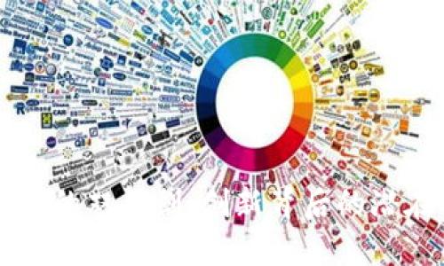 区块链技术的双刃剑：创新背后的潜在弊端解析