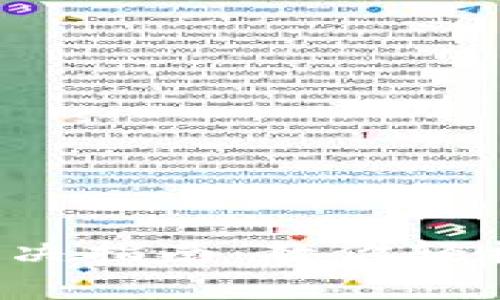 小比特App注册问题解决指南：教你轻松解决无法注册的烦恼