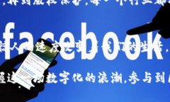   2023年区块链品牌大全：能做的区块链有哪些？