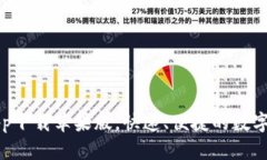 比特派官网app下载苹果版，快速、便捷的数字资