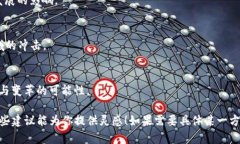 区块链技术是当前技术领域热议的主题之一，由