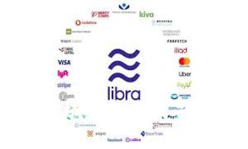 区块链量子领域的热门数字货币全面解析