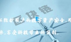   苹果手机如何在比特派上安装APP的详细指南 /