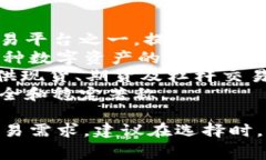 比特交易平台的名称有很多，常见的包括：1. *