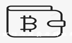 区块链电影平台软件推荐：数字娱乐新纪元的最