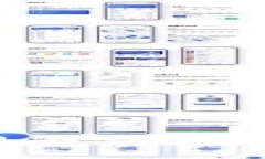 医疗行业区块链公司全景解析：新兴技术如何重