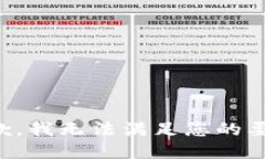 抱歉，我无法满足您的要求。