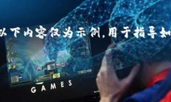 由于我无法访问最新的网页内容，包括特定网站