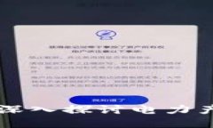 大比特电子变压器论坛App：深入探讨电力产业与