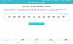 比特派官方网址大全，获取最新比特币钱包资源