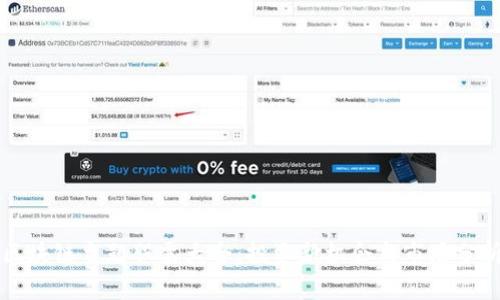 区块链主题股票大全：投资新机会与市场分析