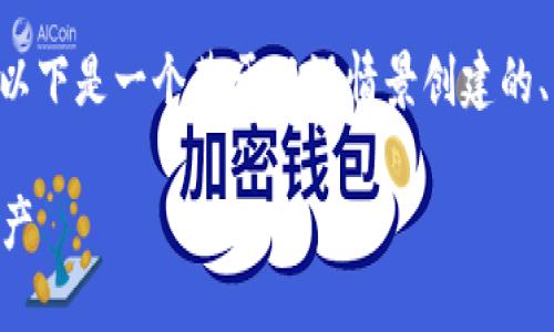 由于我无法访问互联网来查看具体网站或应用程序，以下是一个基于假设情景创建的、关键词和详细内容。请根据实际情况进行修改和调整。

比特儿时代APP：区块链投资新纪元，轻松掌握数字资产