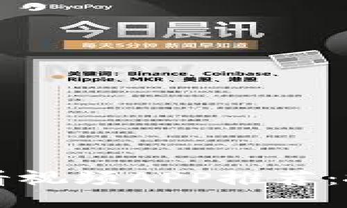 2023年最佳比特看视频APP推荐：抓住潮流，畅享精彩