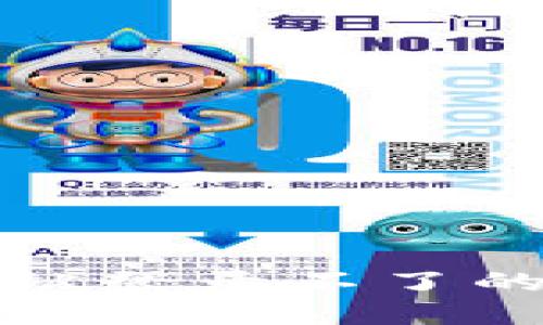 比特支付官方网站登录不了的原因及解决方案