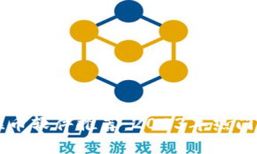 区块链抠币软件推荐：2023年热门牌子详解