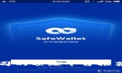 2023年区块链公司的顶级平台推荐：探索行业领军