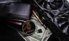 2023年最佳区块链研究生院校全面指南