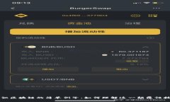 认识区块链的简单例子：如何理解这一颠覆性技