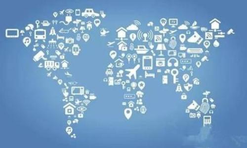   比特儿海外版app买SUDT的详细教程，让你轻松上手！ / 
 guanjianci 比特儿, SUDT, 海外版app, 加密货币 /guanjianci 

# 比特儿海外版app买SUDT教程

近年来，加密货币市场的火爆吸引了越来越多的投资者和用户参与其中。特别是在一些新兴的数字货币如SUDT（Super Token Design）的热潮之下，许多用户都希望能够方便地购买并持有这些币种。比特儿（Biter）作为一个知名的加密货币交易平台，其海外版app以其便利的操作功能和良好的用户体验，吸引了大量用户。本文将就如何在比特儿海外版app上购买SUDT进行详细介绍，并解答一些可能相关的问题，帮助用户更好地理解和使用这一工具。

## 如何下载和注册比特儿海外版app

首先，要在比特儿海外版app上买SUDT，用户必须拥有该app。用户可以在比特儿的官方网站上找到海外版app的下载链接。一般来说，应用会提供iOS与Android两个版本，用户根据自己的设备进行选择。

完成应用下载后，打开比特儿海外版app，系统将提示用户进行注册。用户需要提供基本的个人信息，包括邮箱、手机号码及设置密码。为了确保账户安全，建议用户设置一个复杂的密码，并开启两步验证功能。

注册后，用户通常需要进行身份验证以符合当地法律法规的要求。通过身份验证后，用户就可以正常登录并使用比特儿海外版app进行交易了。

## 如何为比特儿账户充值

购买SUDT前，用户需要为自己的比特儿账户充值。目前，比特儿支持多种充值方式，包括银行转账、信用卡支付及第三方支付平台（如PayPal等）。用户可以根据自己的需求选择合适的充值方式。

在app内，用户可找到“资金管理”或“充值”选项，选择想要的充值方式后，按照系统提示完成相应的操作。充值成功后，系统会即时更新用户的账户余额，用户可以在“我的资产”中查看。

## 如何在比特儿海外版app上购买SUDT

完成充值之后，用户就可以开始购买SUDT了。在比特儿海外版app的首页，用户可以看到“交易市场”或“交易大厅”选项。

用户可以通过搜索框直接输入“SUDT”进行搜索，系统会迅速展示出相关交易对。用户点击相应的交易对，进入交易页面。

在交易页面，用户需要输入购买数量，并选择购买方式（如市价单或限价单）。市价单是在当前市场价格下立即成交，而限价单则是用户希望在特定价格下成交。通常建议新手用户使用市价单以确保交易即时成功。

输入所需信息后，用户可以点击“提交订单”。系统会提示交易详情，以便用户确认。确认无误后点击“确认”，系统将处理该交易。成功后，用户所购买的SUDT将存入用户的账户。

## 常见问题解答

### 问题一：如何确保我的比特儿账户安全？

在进行任何加密货币交易之前，账户的安全性至关重要。用户可以通过以下几种方式来增强账户安全：

使用强密码
首先，确保用户设置一个强密码，包含字母、数字和特殊字符，避免使用容易猜测的密码。

启用两步验证
开启两步验证（2FA）功能，通过手机应用获取的验证码，每次登录时需要输入，提高账户的安全性。

定期更换密码
定期更换密码，可以有效防止账户被侵入。

关注钓鱼攻击
用户需小心来自未知来源的邮件和链接，避免掉入钓鱼官网导致账户信息泄露。

通过上述措施，用户能够有效提高比特儿账户的安全性，避免不必要的损失。

### 问题二：SUDT是什么，有什么优势？

SUDT（Super Token Design）是一种新兴的加密货币，其主要特点包括：

高流动性
SUDT的设计理念是创造高流动性的数字货币，使其能够及时适应市场的变化，为投资者提供更加灵活的交易体验。

多场景应用
与传统的加密货币不同，SUDT不仅仅局限于交易领域，其应用范围广泛，如在金融、娱乐、游戏等行业都有实际应用。

低交易费用
通过其独特的技术架构，SUDT能够提供更低的交易手续费，使得用户交易的成本大大降低。

社区驱动
SUDT的生态系统由用户和开发者共同推动，增强了其行业内的共识，用户在持有SUDT的同时，也能参与生态的发展与治理。

### 问题三：比特儿海外版app支持哪些币种交易？

比特儿海外版app支持多种加密货币的交易，包括但不限于：

比特币（BTC）
作为市值最高的加密货币，比特币是很多交易所的主要交易对。

以太坊（ETH）
以太坊是支持智能合约及DApp的平台，其币种同样在比特儿上得到广泛支持。

SUDT及其他数字货币
除了SUDT，比特儿还支持多种新兴的数字货币，为用户提供丰富的投资机会。

法币交易
比特儿还支持多种法币与加密货币之间的交易，方便用户进行常规的货币兑换。

### 问题四：如何进行SUDT的安全存储？

一旦用户购买了SUDT，如何安全存储就成为了一个重要课题。用户可以选择以下几种存储方式：

热钱包
热钱包是通过互联网连接的数字钱包，便于用户随时进行交易。虽然方便，但安全性略低，不建议存放大量资金。

冷钱包
冷钱包是离线的存储设备，如USB加密狗，非常安全，适合长期持有。

硬件钱包
硬件钱包是一种专门用于储存加密货币的物理设备，用户需将其妥善保管，以确保资产安全。

定期备份
不论使用什么类型的钱包，定期备份钱包信息，确保在丢失硬件或遭遇技术问题的情况下能够恢复。

### 问题五：比特儿交易的手续费如何计算？

比特儿在进行交易时，会根据不同的币种及交易方式收取相应的手续费。

交易手续费
一般而言，比特儿会根据用户的VIP等级和交易量来确定手续费的比例。对于高频交易或大量交易的用户，手续费会更低。

提现手续费
用户在从比特儿提取法币或加密货币时，通常会收取提现手续费，具体费用根据系统政策而定。

不同币种的手续费差异
不同的币种可能会有不同的手续费标准，用户在交易前可查看相关条款，做好预算。

### 问题六：如何处理比特儿交易中的纠纷？

在比特儿进行交易时，若出现纠纷或异常情况，用户应通过以下步骤处理：

查看交易记录
首先，用户应检查自己的交易记录，确认交易的具体细节是否符合自己的操作。

联系客服
若发现异常或与交易方存在纠纷，用户应尽快联系比特儿的客服，提供必要的证据及交易信息，寻求解决方案。

使用仲裁机制
比特儿可能会提供一定的仲裁机制，协助解决用户之间的交易纠纷，用户应了解相关的规则和流程。

维权途径
若通过比特儿平台无法解决问题，用户可以考虑寻求法律途径，维护自己的合法权益。

综上所述，用户在使用比特儿海外版app购买SUDT时，除了需要完善的知识储备，更需注重自身账户的安全及合理的存储方式。希望以上内容能为有意向购买SUDT的小伙伴提供帮助。