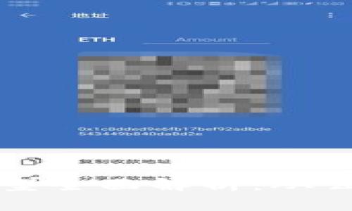 区块链最新系统类型全面解析：从公链到联盟链的探讨